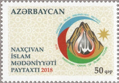 #1177 Azerbaijan - Nakhchivan, 2018 Capital of Islamic Culture (MNH)