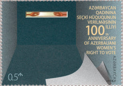 #1186 Azerbaijan - Woman Suffrage in Azerbaijan, Cent. (MNH)