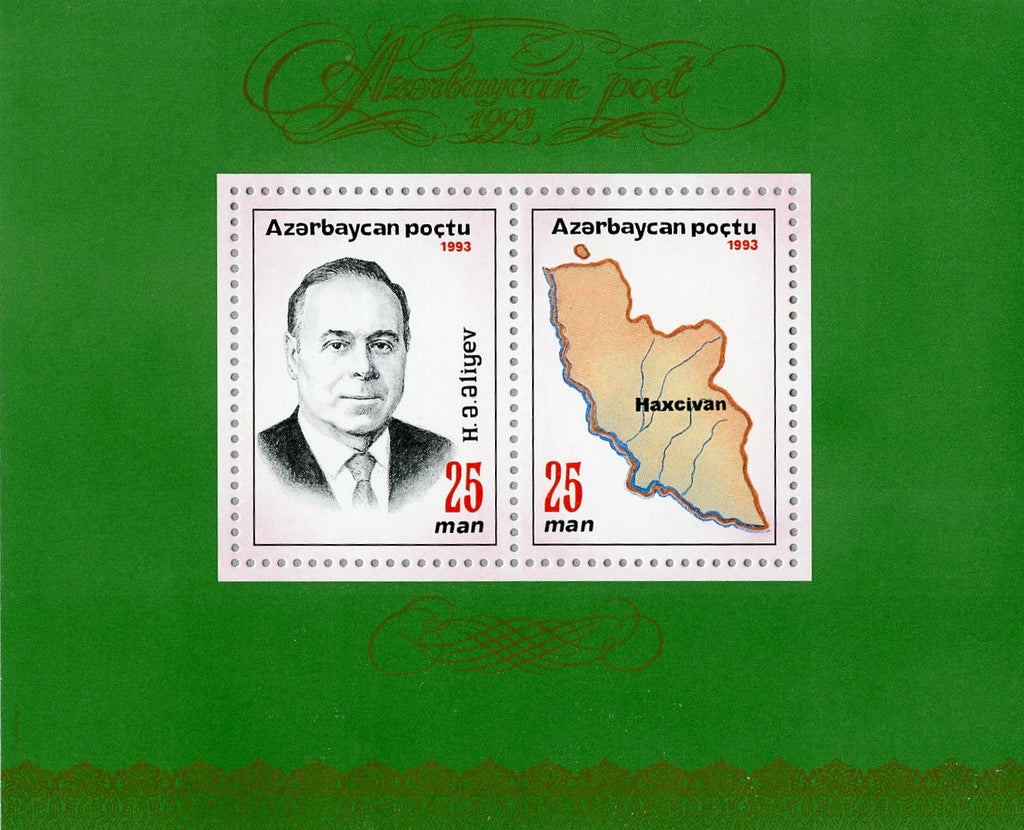#394b Azerbaijan - Pres. Heydar A. Aliyev (Haxcivan) S/S (MNH)