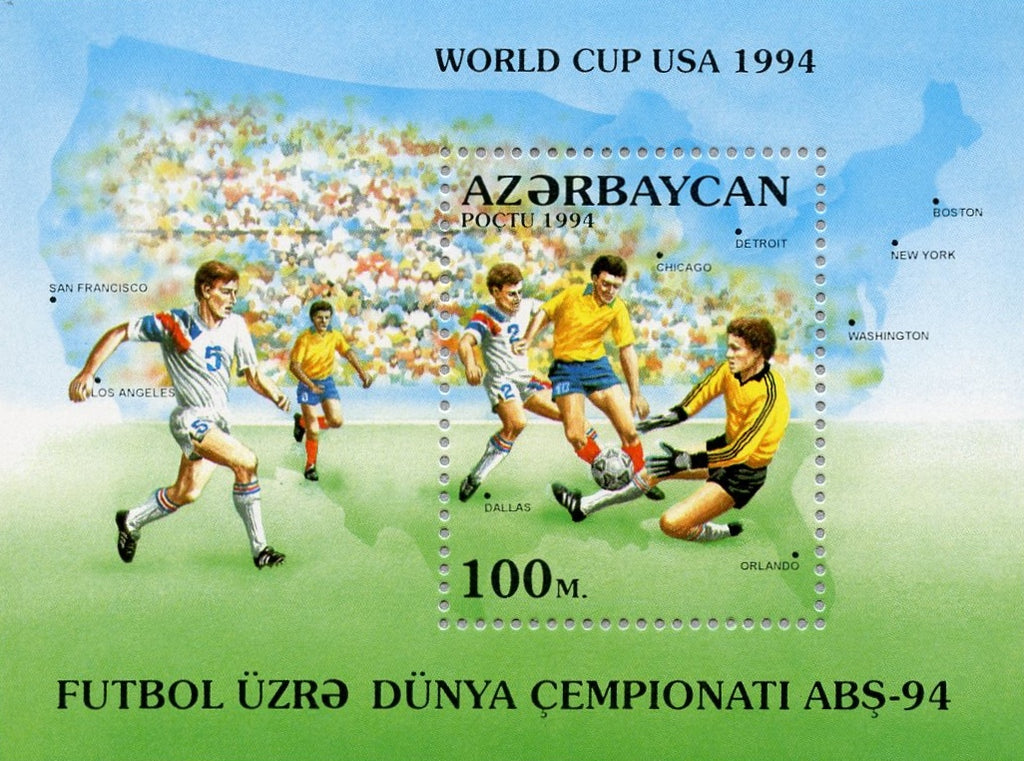 #445 Azerbaijan - World Cup Soccer Championships S/S (MNH)