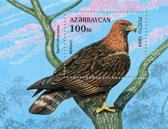 #463 Azerbaijan - Raptors S/S (MNH)