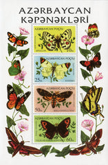 #473a Azerbaijan - Butterflies S/S (MNH)