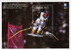 #484 Azerbaijan - 1994 Winter Olympic Medalists S/S (MNH)