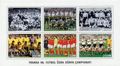 #665 Azerbaijan - 1998 World Cup Soccer Championships, Sheet of 6 (MNH)