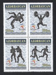 #705 Azerbaijan - 2000 Summer Olympics, Sydney, Block of 4 (MNH)