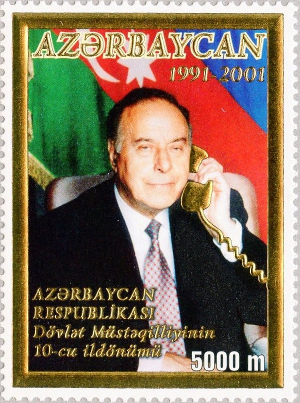#723 Azerbaijan - Independence, 10th Anniv. (MNH)