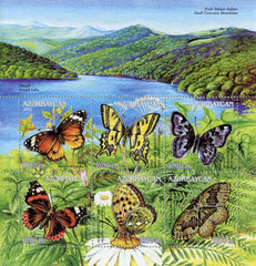 #735 Azerbaijan - Butterflies, Sheet of 6 (MNH)