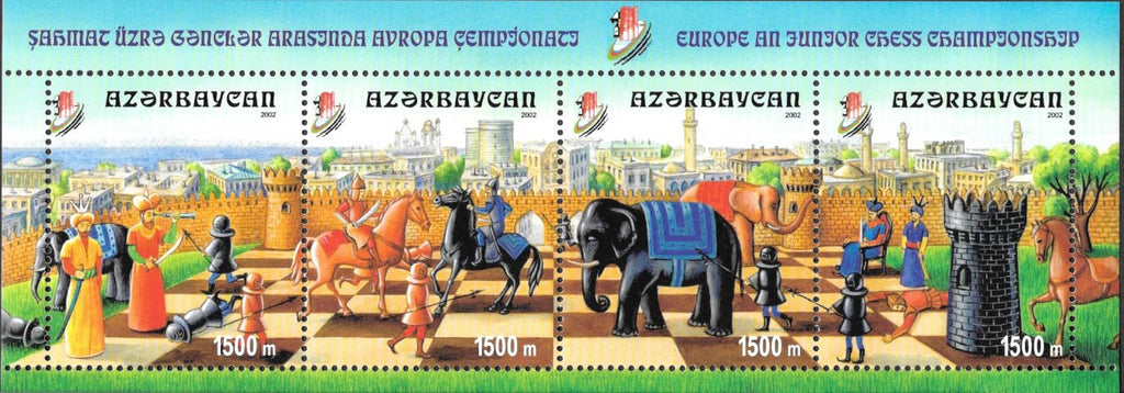 #740 Azerbaijan - European Junior Chess Championships S/S (MNH)