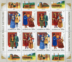 #779a Azerbaijan - Costumes of the 19th Century M/S (MNH)