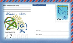 #875 Azerbaijan - 2008 Europa: Writing Letters S/S (MNH)