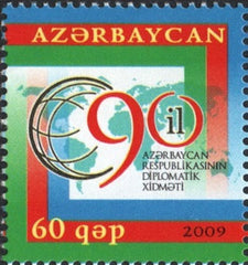 #905 Azerbaijan - Diplomatic Service, 90th Anniv. (MNH)
