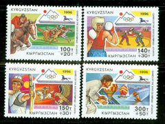 #B11-B14 Kyrgyzstan - 1996 Summer Olympic Games, Atlanta (MNH)