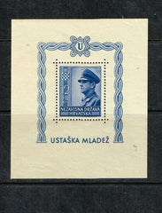 #B31 Croatia - Ante Pavelich, Perf S/S (MNH)