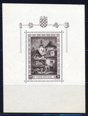#B40 Croatia - Philatelic Exhibition at Zagreb S/S (MNH)
