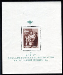 #B81 Croatia -Postman S/S (MNH)