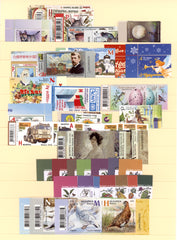 2020 Belarus Year Set (MNH)