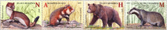 #1044 Belarus - Endangered Animals from the Red Book of Belarus, Strip of 4 (MNH)