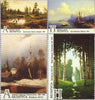 #1089-1092 Belarus - Masterpieces from the Museums of Belarus, Set of 4 (MNH)