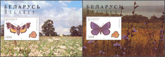#139-140 Belarus - Butterflies, 2 S/S (MNH)