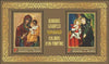 #1013 Belarus - Icons S/S (MNH)