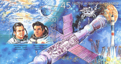 #454 Belarus - Space Exploration, 45th Anniv. S/S (MNH)