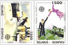 #53a Belarus - 1993 Europa: Contemporary Art, Pair (MNH)