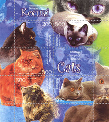 #540 Belarus - Cats, Sheet of 5 (MNH)