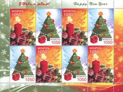 #635 Belarus - Christmas and New Year's Day M/S (MNH)