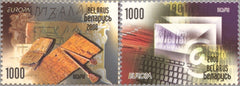 #653-654 Belarus - 2008 Europa: Writing Letters, Set of 2 (MNH)