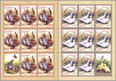 #695-696 Belarus - Poultry, 2 M/S (MNH)