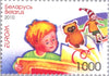 #721-722 Belarus - 2010 Europa: Children's Books (MNH)