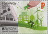 #980-981 Belarus - 2016 Europa: Think Green (MNH)