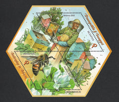 #1005 Belarus - Beekeeping in Belarus S/S (MNH)