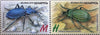 #975-978 Belarus - Endangered Insects: Ground Beetles, Set of 4 (MNH)