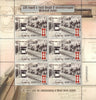 #1047-1050 Belarus - Minsk Horse-Drawn Railway, 4 M/S (MNH)