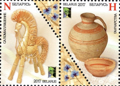 #1035 Belarus - National Crafts, Pair (MNH)