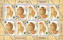 #1035 Belarus - National Crafts, Sheet of 10 (MNH)