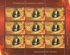 #1104 Belarus - Ministry of Emergency Situations and Helmet of Firefighters M/S (MNH)