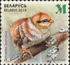 #1076a Belarus - 2018 Children's Philately: Chicks M/S (MNH)