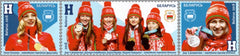 #1094-1096 Belarus - Belarussian Medalists at 2018 Winter Olympics, Set of 3 (MNH)