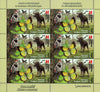#1083-1084 Belarus - 2018 RCC: Fauna of Nature Reserves, 2 M/S (MNH)