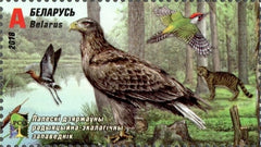 #1083-1084 Belarus - 2018 RCC: Fauna of Nature Reserves, Set of 2 (MNH)
