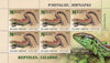 #1106-1108 Belarus - Reptiles: Lizards, 3 M/S (MNH)