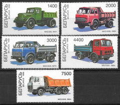 #235-239 Belarus - Minsk Automobile Plant (MNH)