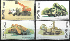 #295-298 Belarus - Trucks Made In Minsk (MNH)