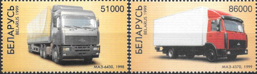 #322-323 Belarus - Truck Type of 1999 (MNH)