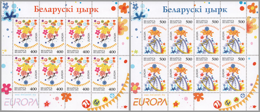 #433-434 Belarus - 2002 Europa: Circus, 2 M/S (MNH)