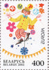 #433-434 Belarus - 2002 Europa: Circus, 2 M/S (MNH)