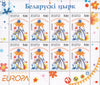 #433-434 Belarus - 2002 Europa: Circus, 2 M/S (MNH)