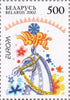 #433-434 Belarus - 2002 Europa: Circus, 2 M/S (MNH)